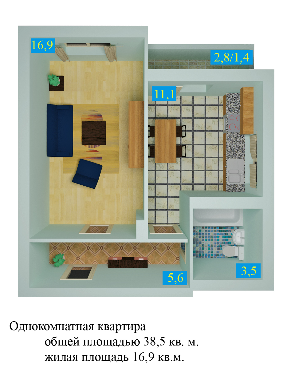 ЖК Вдохновение, Краснодар | Официальный сайт застройщиков